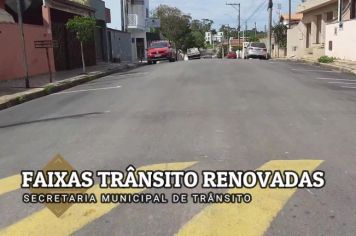 RECAPEAMENTO NA ÁREA URBANA - 2021