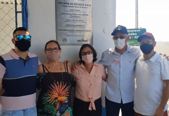 NOVO VESTIÁRIO DO A.D.A